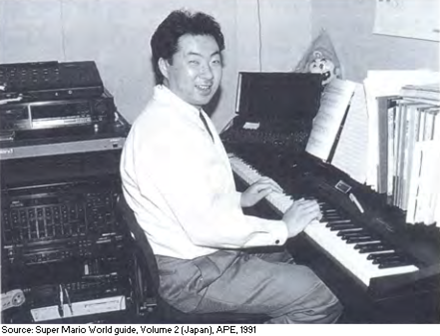 Koji Kondo