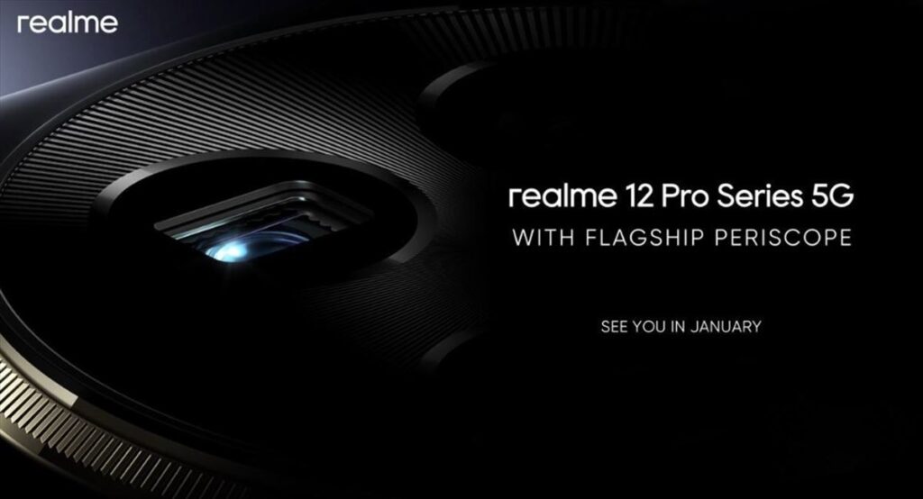 realme 12 Pro