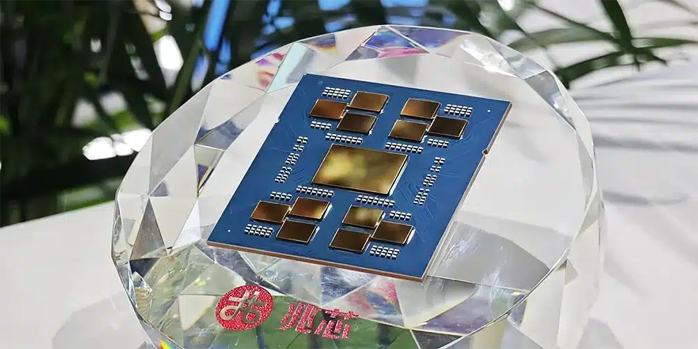 China Zhaoxin-KH-50000-portada-CPU-dies
