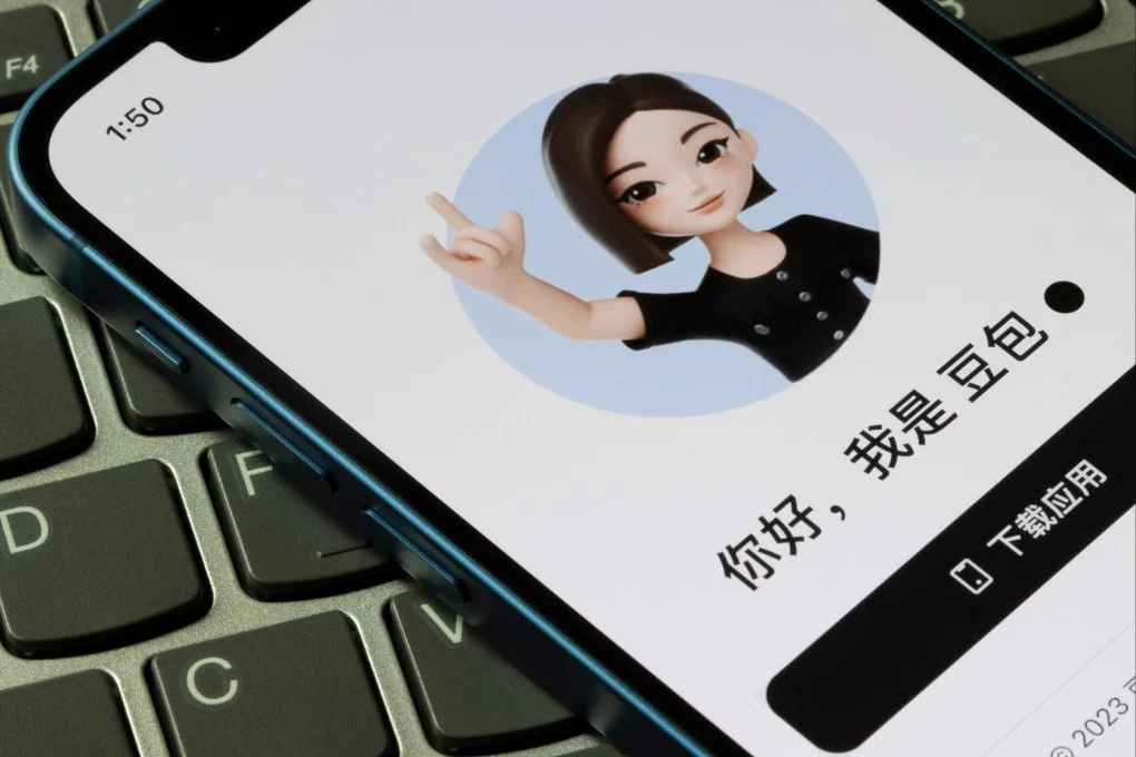 Doubao