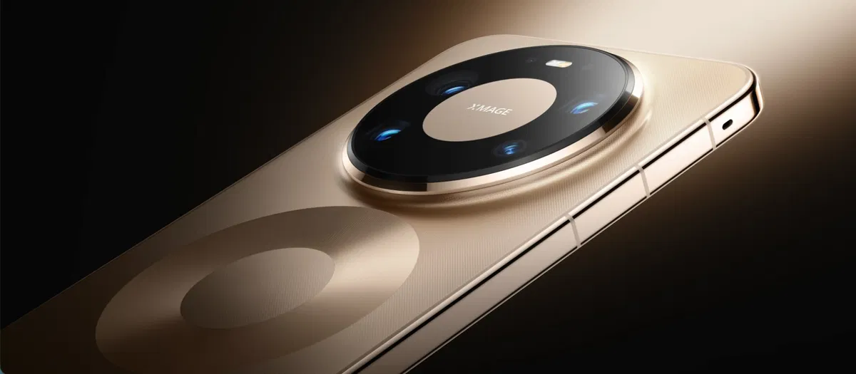 Huawei Mate 80 Pro Max 