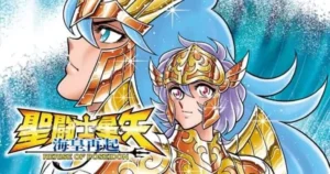 Saint Seiya
