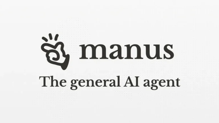 MANUS