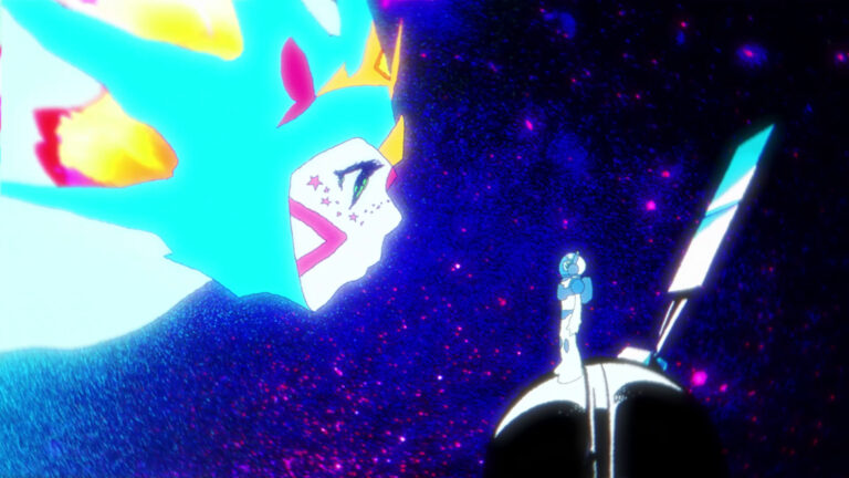 Cosmo Princess Anime