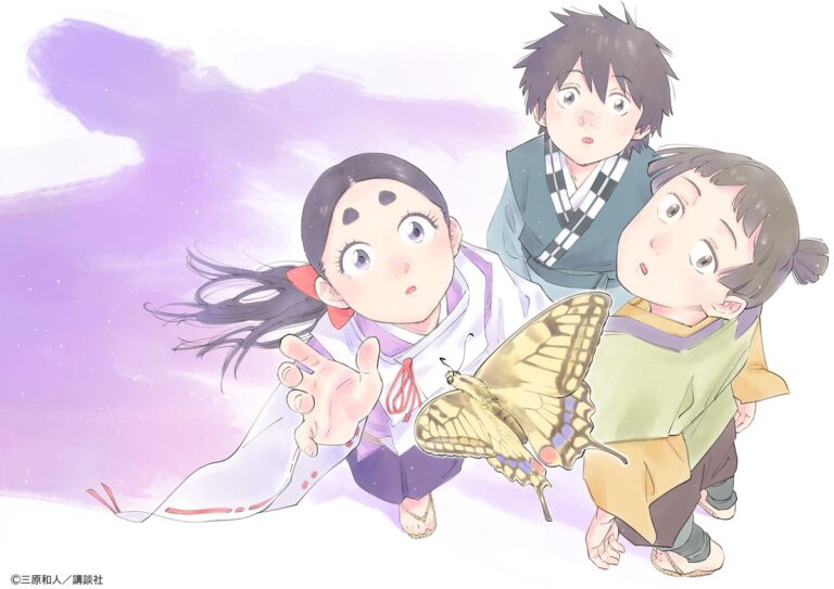 The World Is Dancing