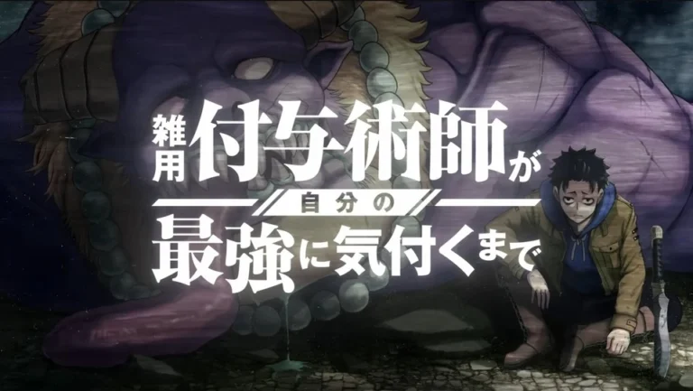 Magical Buffs: The Support Caster is Stronger Than He Realized!