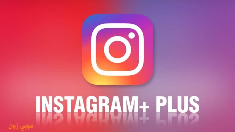 instagram-plus-apk
