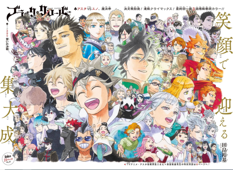 black clover